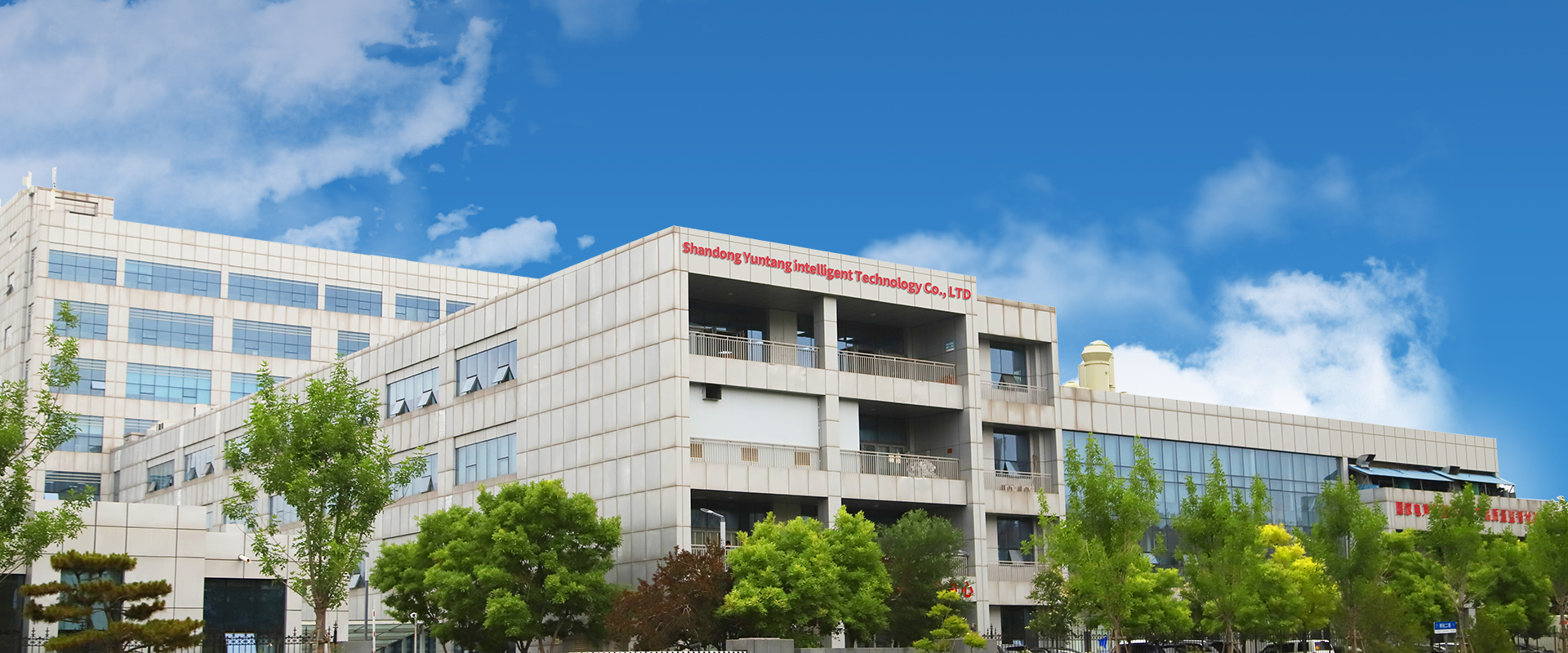 Shandong Yuntang Intelligent Technology Co., Ltd