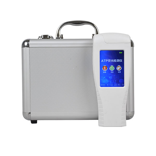 Specialized Equipment for Emergency Detection of Microbial Residues in Beverage Production Lines—ATP Fluorescence Detector