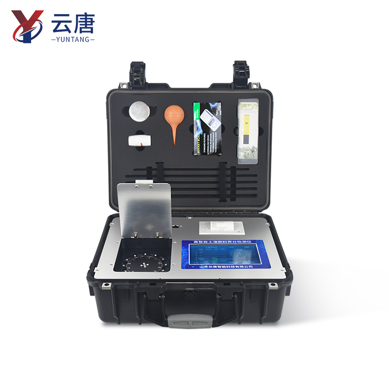Comprehensive Performance Analysis of Yuntang Soil Rapid Tester: Leading the 2025 Domestic Market to Empower Precision Agriculture