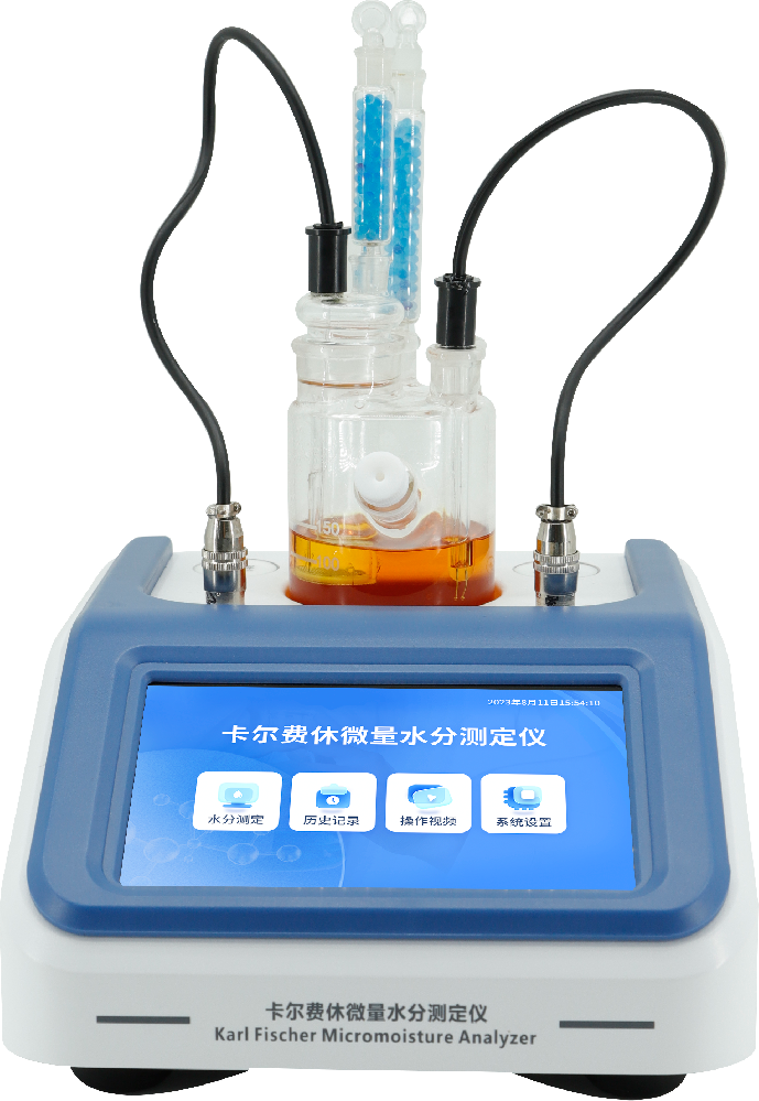 2026 Top 10 Karl Fischer Titrator Manufacturers Selection Guide, Yuntang Brand Equipment Manufacturer Strength Recommended