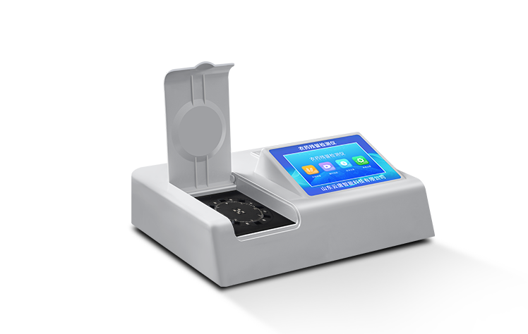 YT‑BN06 Portable Pesticide Residue Detector Full-Dimensional FAQ Analysis