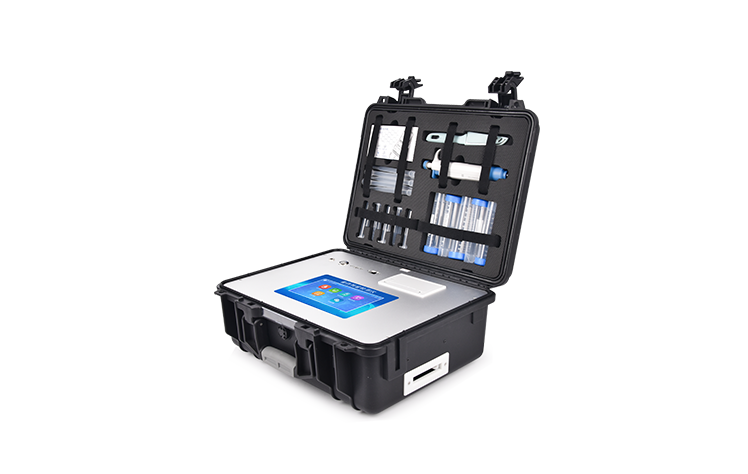 Veterinary Drug Residue Detector – Ensuring Meat Safety