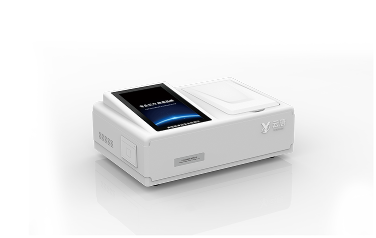 Why Choose Yuntang Veterinary Drug Residue Detector