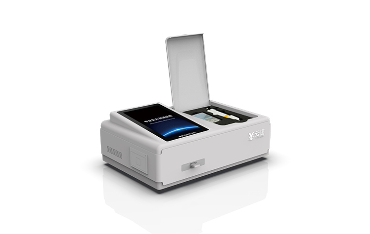 Intelligent Food Safety Control Powered by Yuntang High-intelligent Food Safety Detector